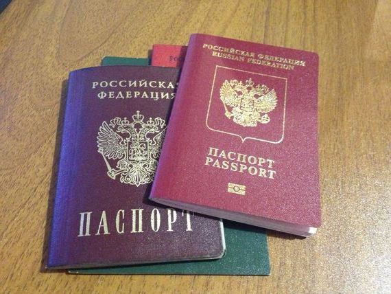 прописка в Новороссийске